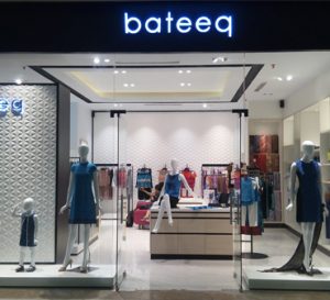 bateeq-Hartono-Mall-Jogja - bateeq